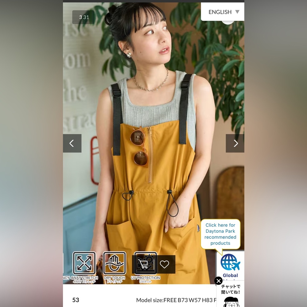 Mustard Maxi dress/adjustable size